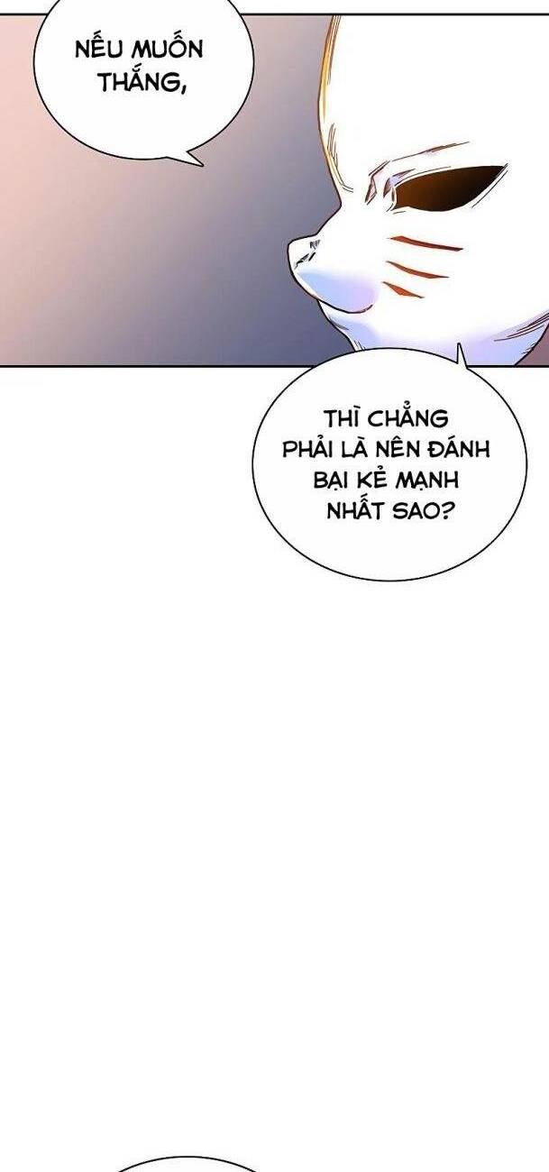 Ex & Ash Chapter 59 - Trang 13