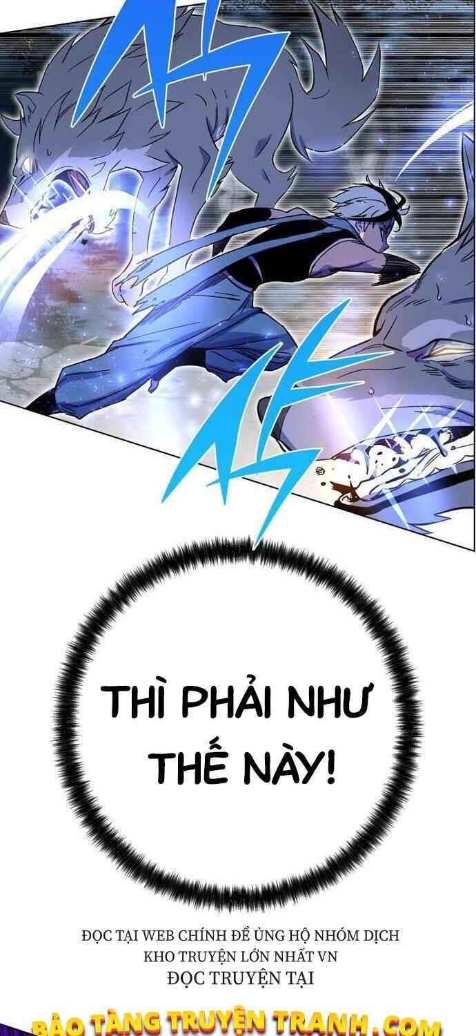 Ex & Ash Chapter 1 - Trang 23