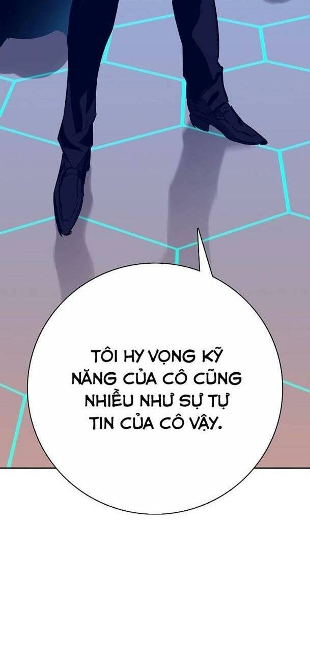 Ex & Ash Chapter 59 - Trang 17