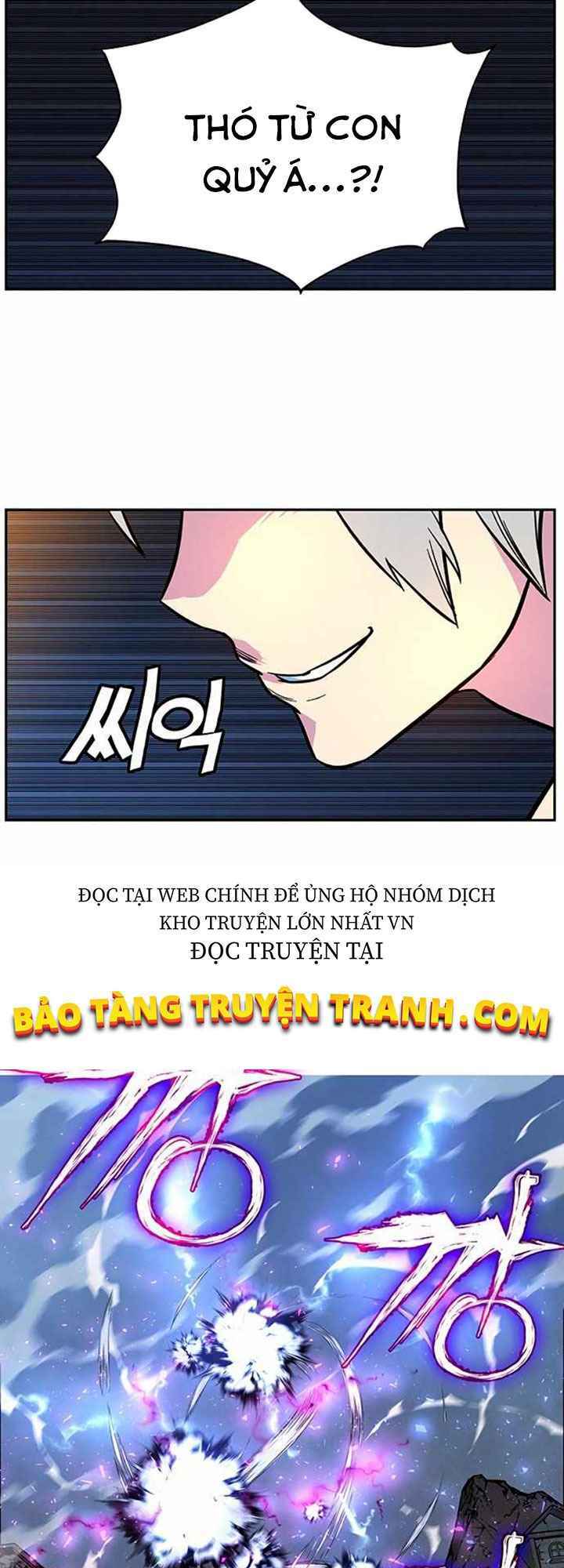 Ex & Ash Chapter 4 - Trang 56