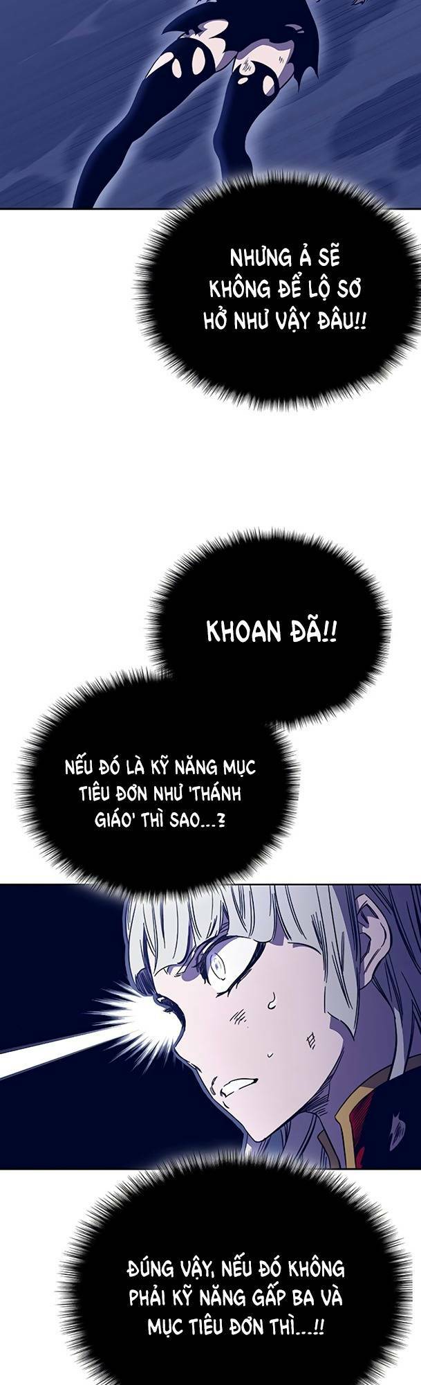 Ex & Ash Chapter 47 - Trang 41