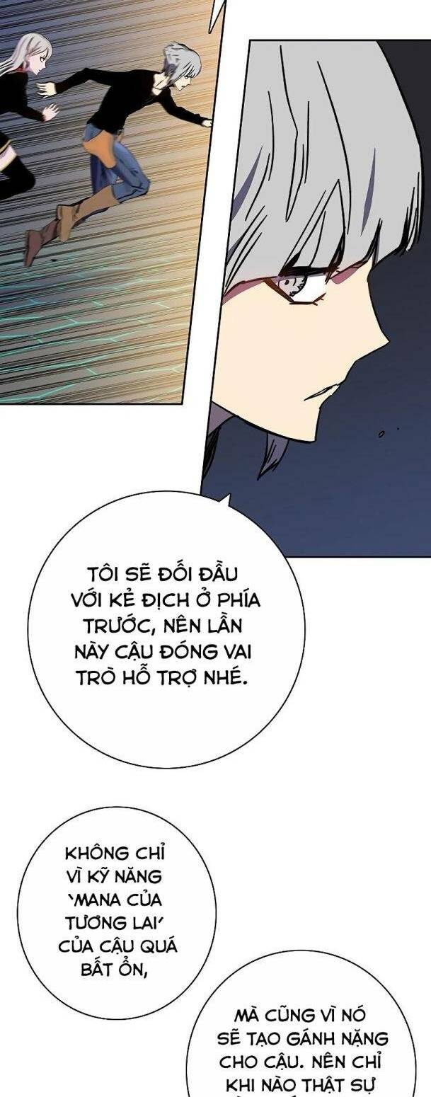 Ex & Ash Chapter 60 - Trang 55