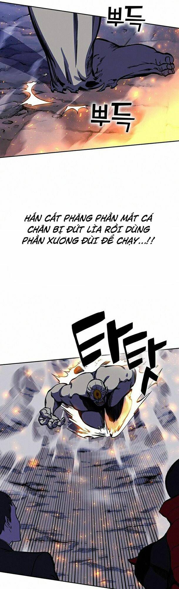 Ex & Ash Chapter 15 - Trang 12