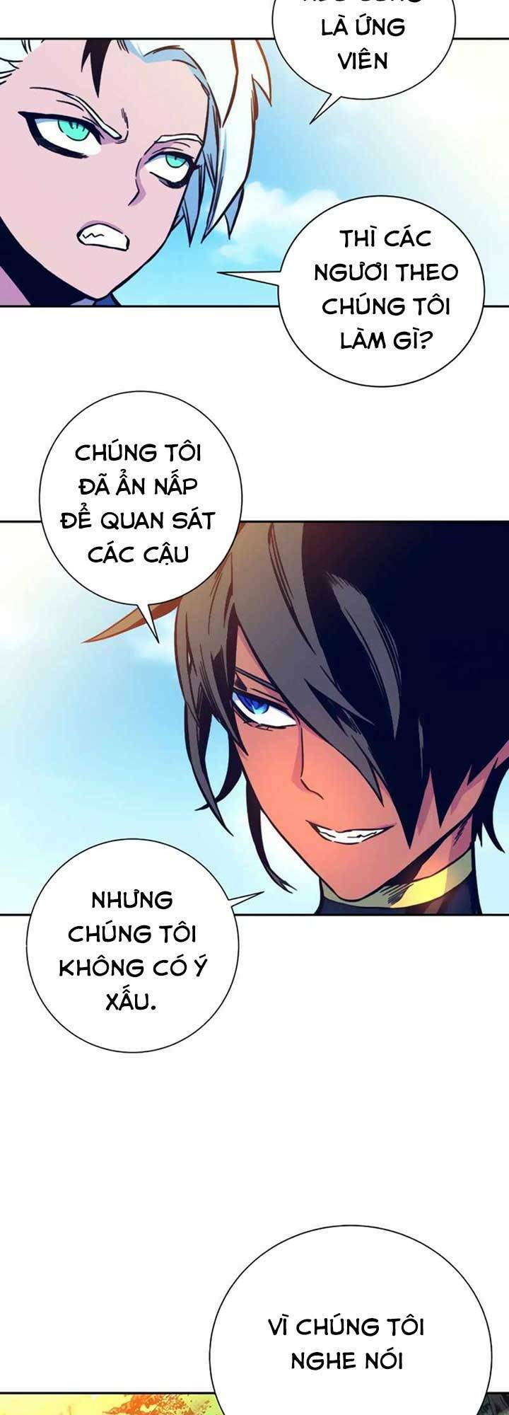 Ex & Ash Chapter 6 - Trang 56