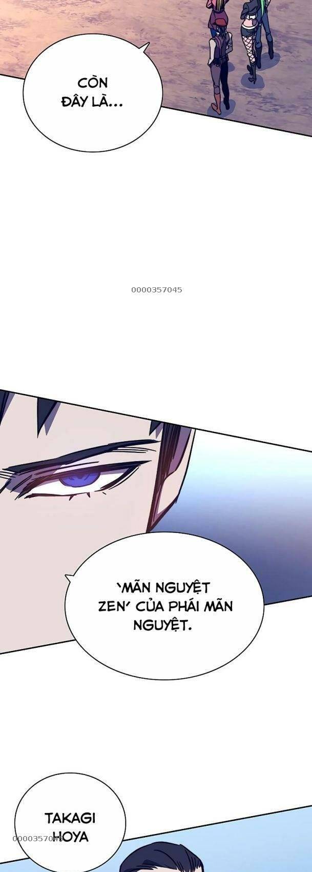 Ex & Ash Chapter 58 - Trang 14