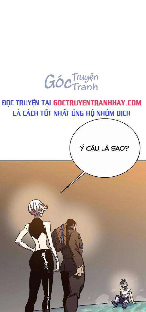 Ex & Ash Chapter 59 - Trang 0