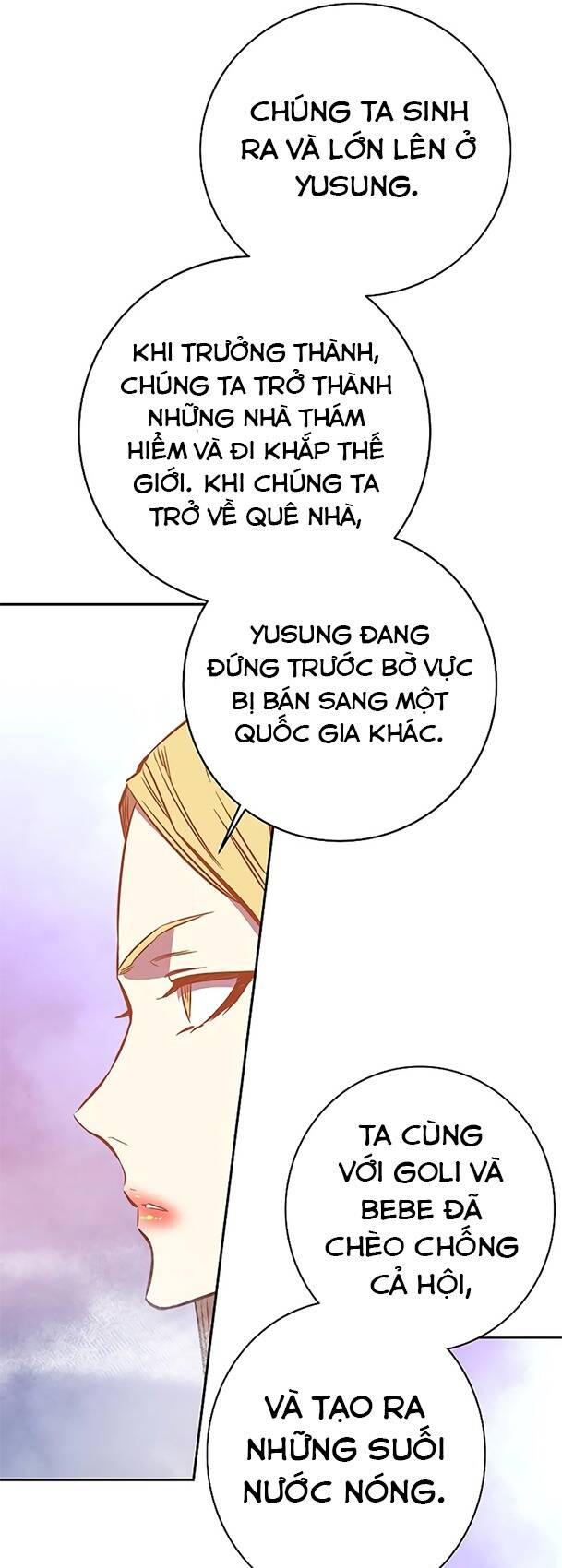 Ex & Ash Chapter 44 - Trang 6