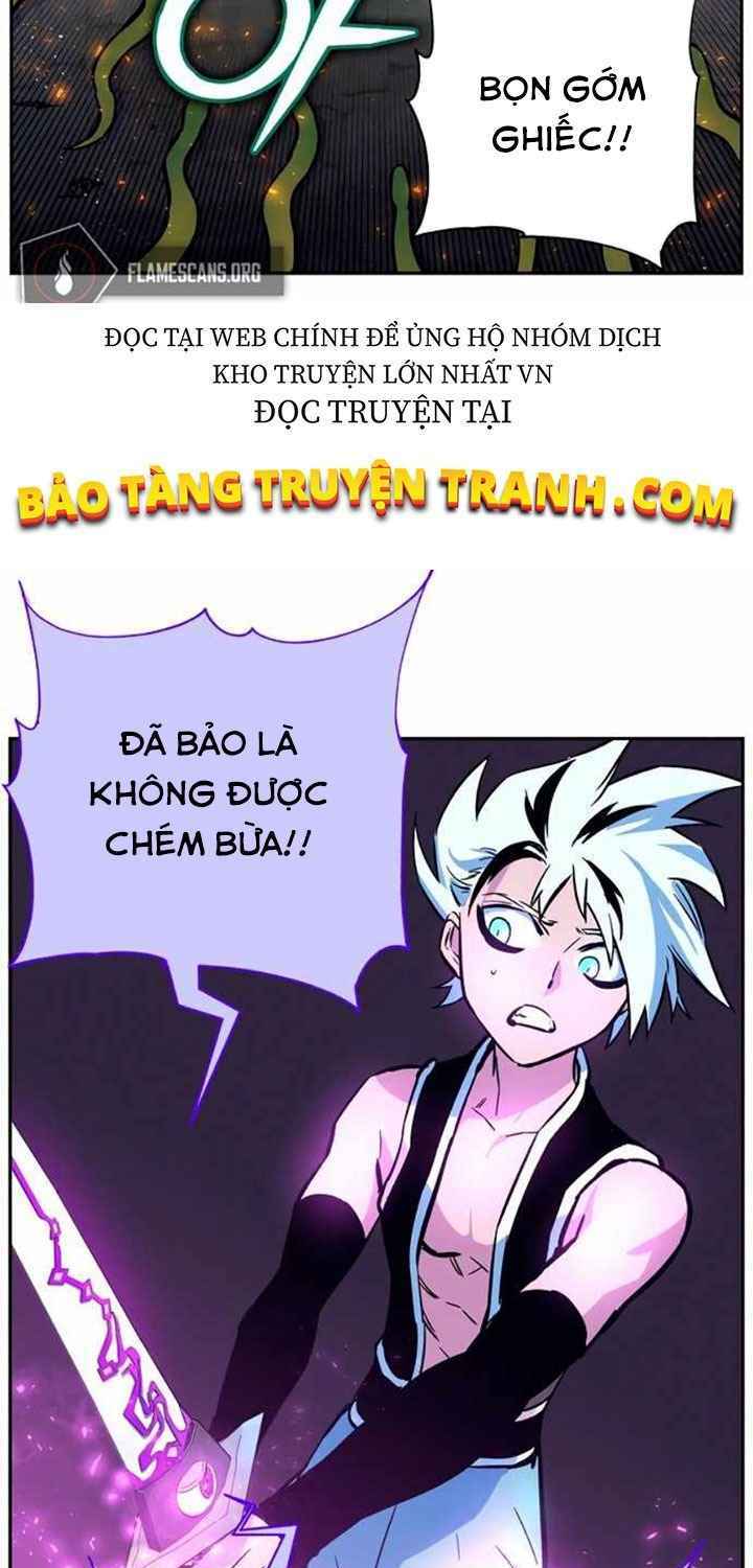 Ex & Ash Chapter 3 - Trang 6