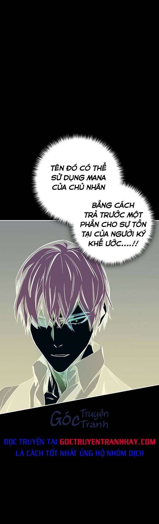 Ex & Ash Chapter 42 - Trang 51