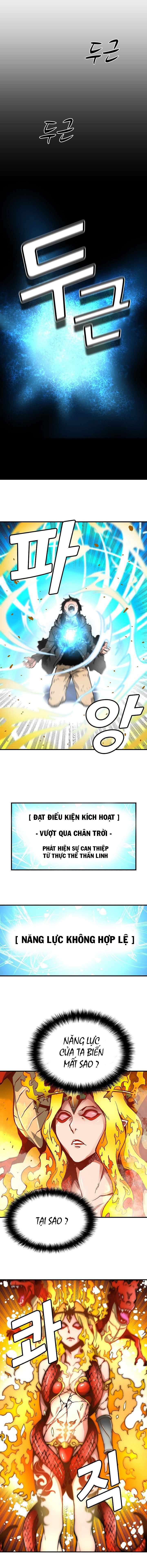 Không Thể Ngăn Cản Chapter 10 - Trang 1