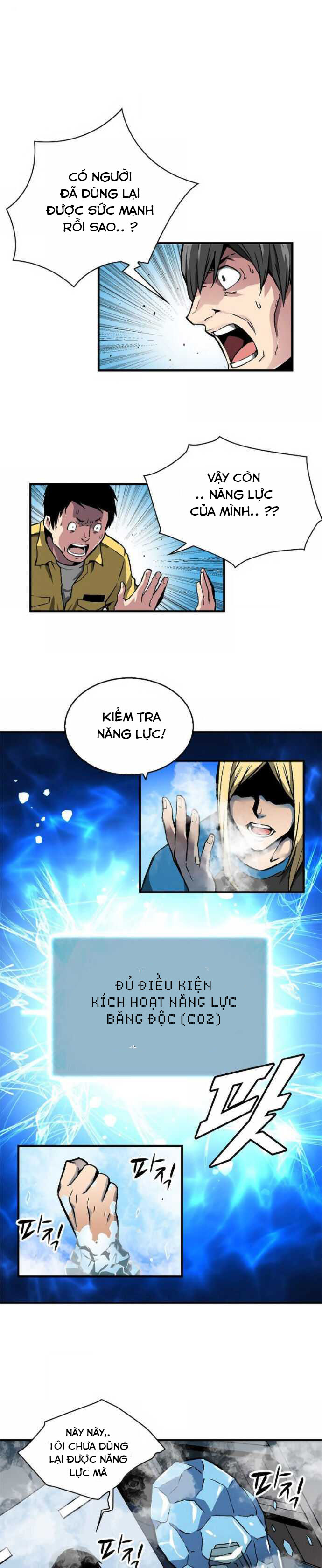 Không Thể Ngăn Cản Chapter 1 - Trang 27