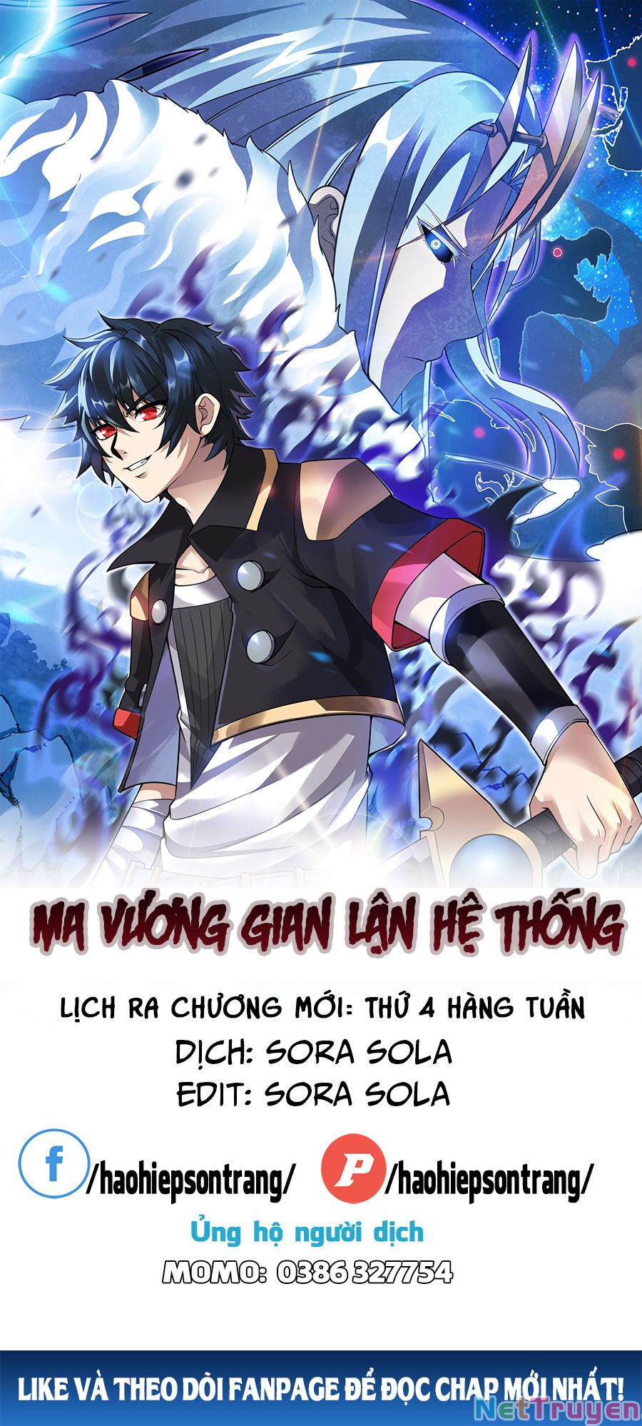 Ma Vương Gian Lận Hệ Thống Chapter 18 - Trang 0