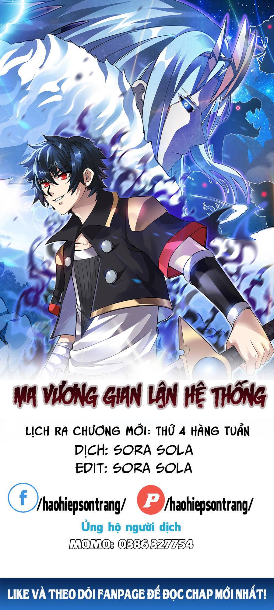 Ma Vương Gian Lận Hệ Thống Chapter 1.2 - Trang 0