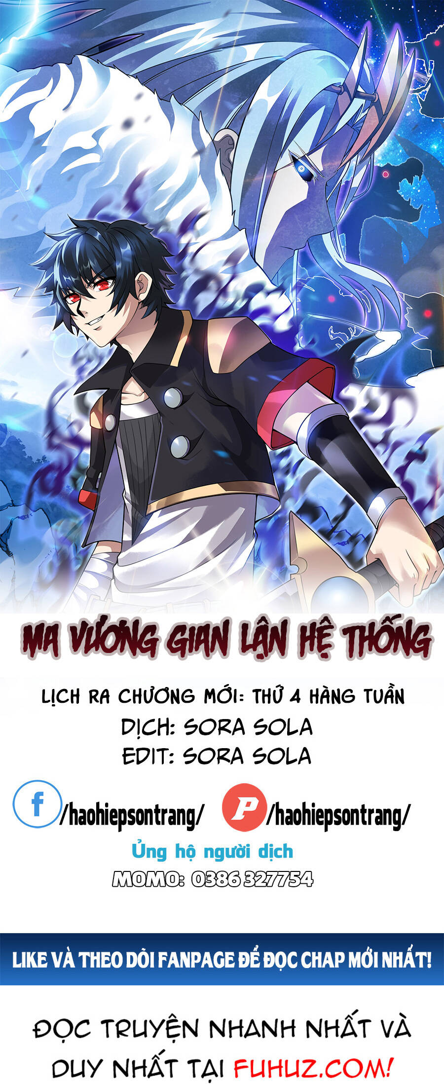 Ma Vương Gian Lận Hệ Thống Chapter 25 - Trang 0