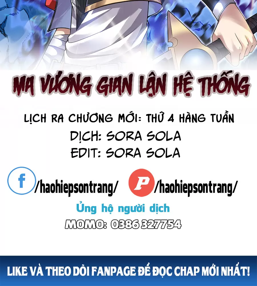 Ma Vương Gian Lận Hệ Thống Chapter 19 - Trang 1