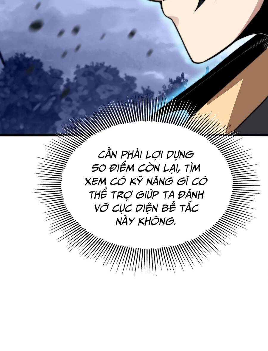 Ma Vương Gian Lận Hệ Thống Chapter 3 - Trang 13