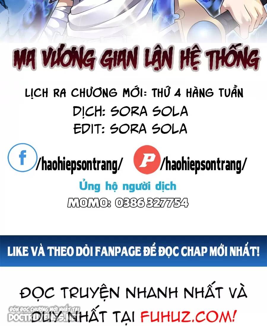 Ma Vương Gian Lận Hệ Thống Chapter 67 - Trang 1