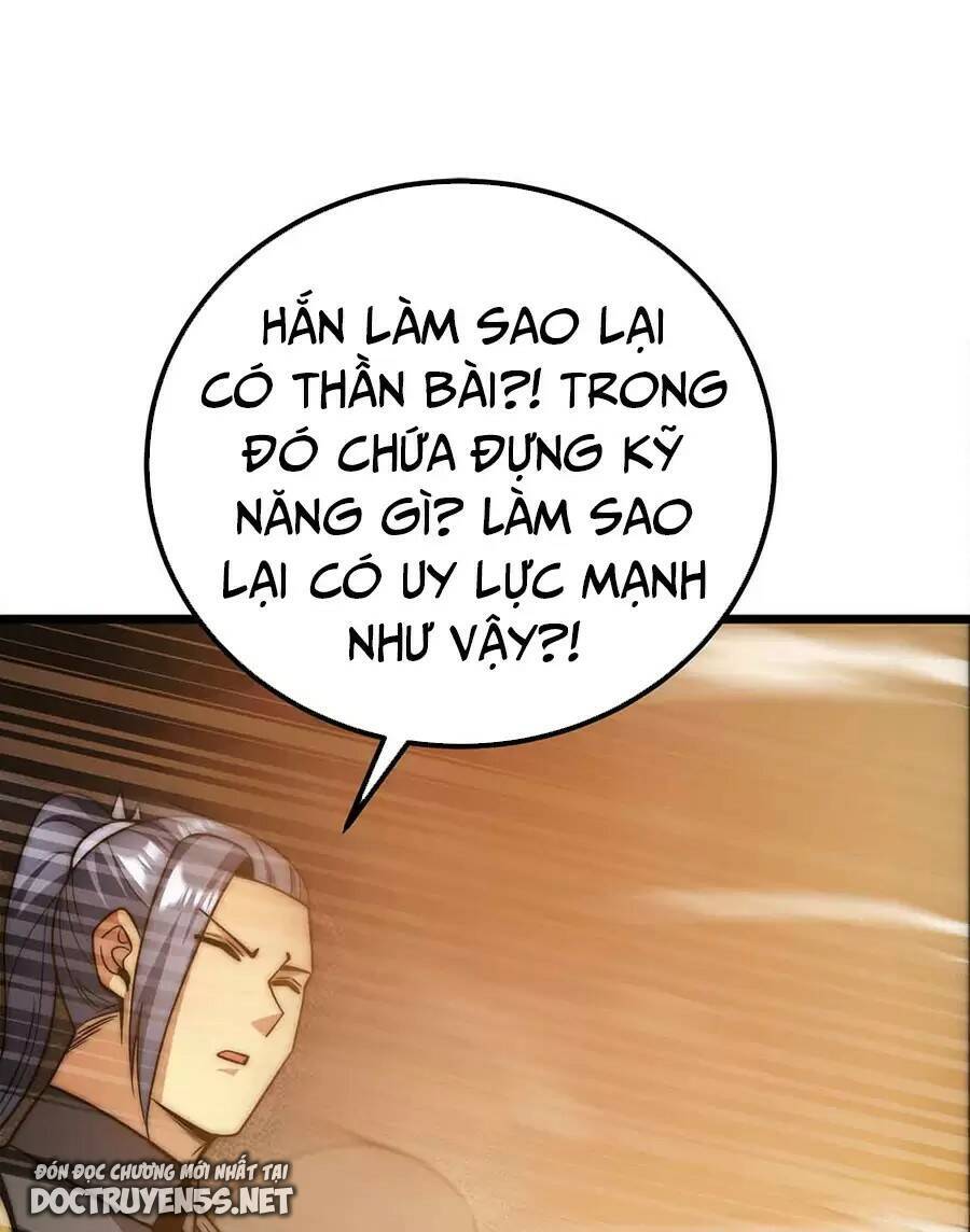 Ma Vương Gian Lận Hệ Thống Chapter 55.2 - Trang 2