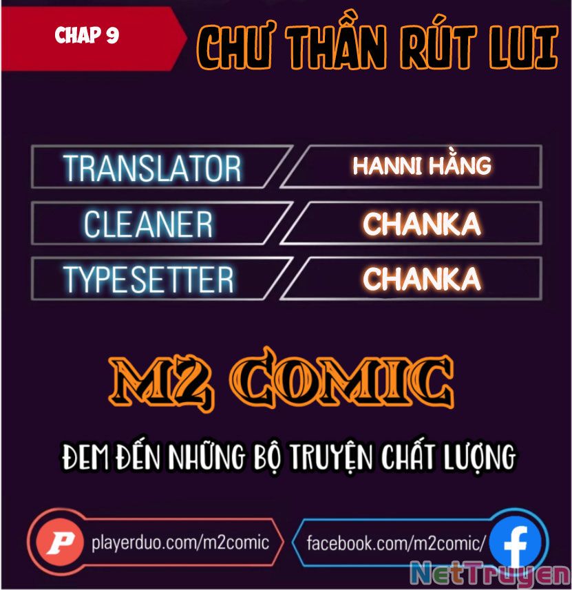 Chư Thần Rút Lui Chapter 9 - Trang 0