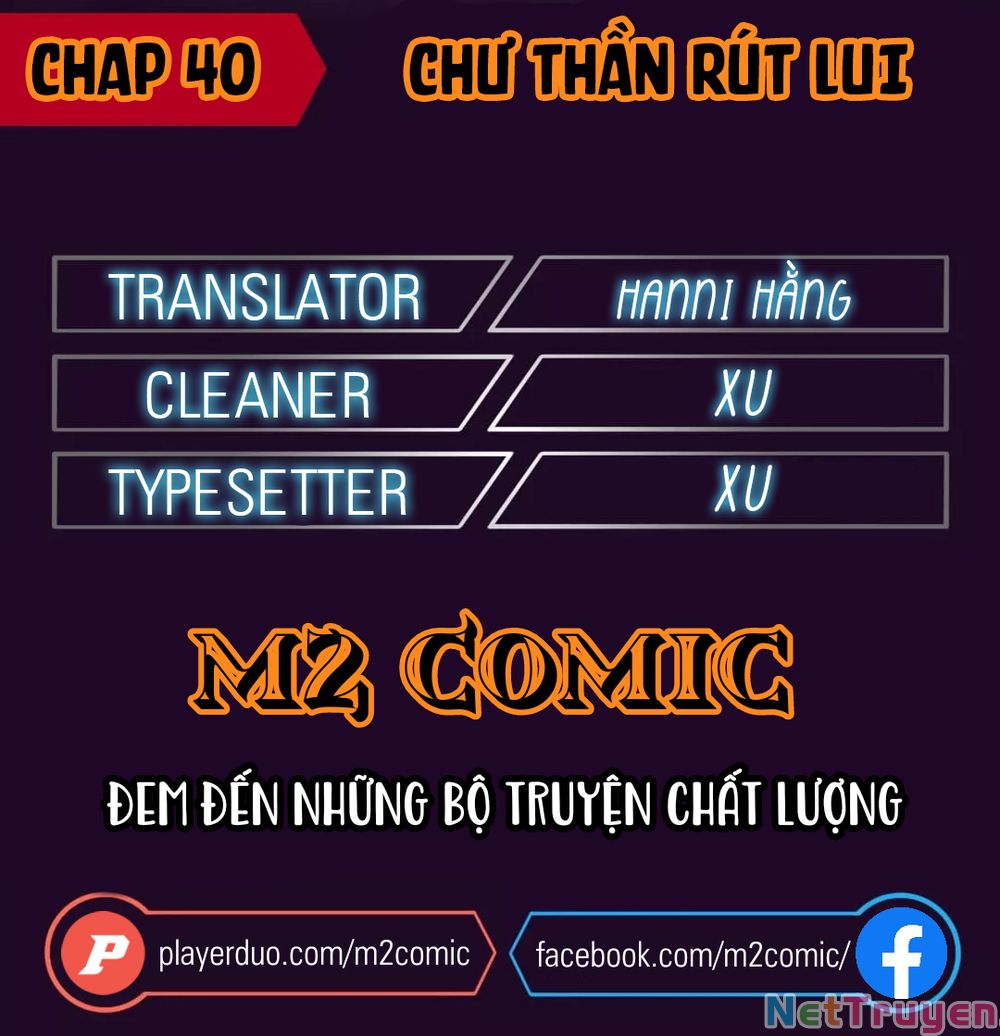 Chư Thần Rút Lui Chapter 40 - Trang 0