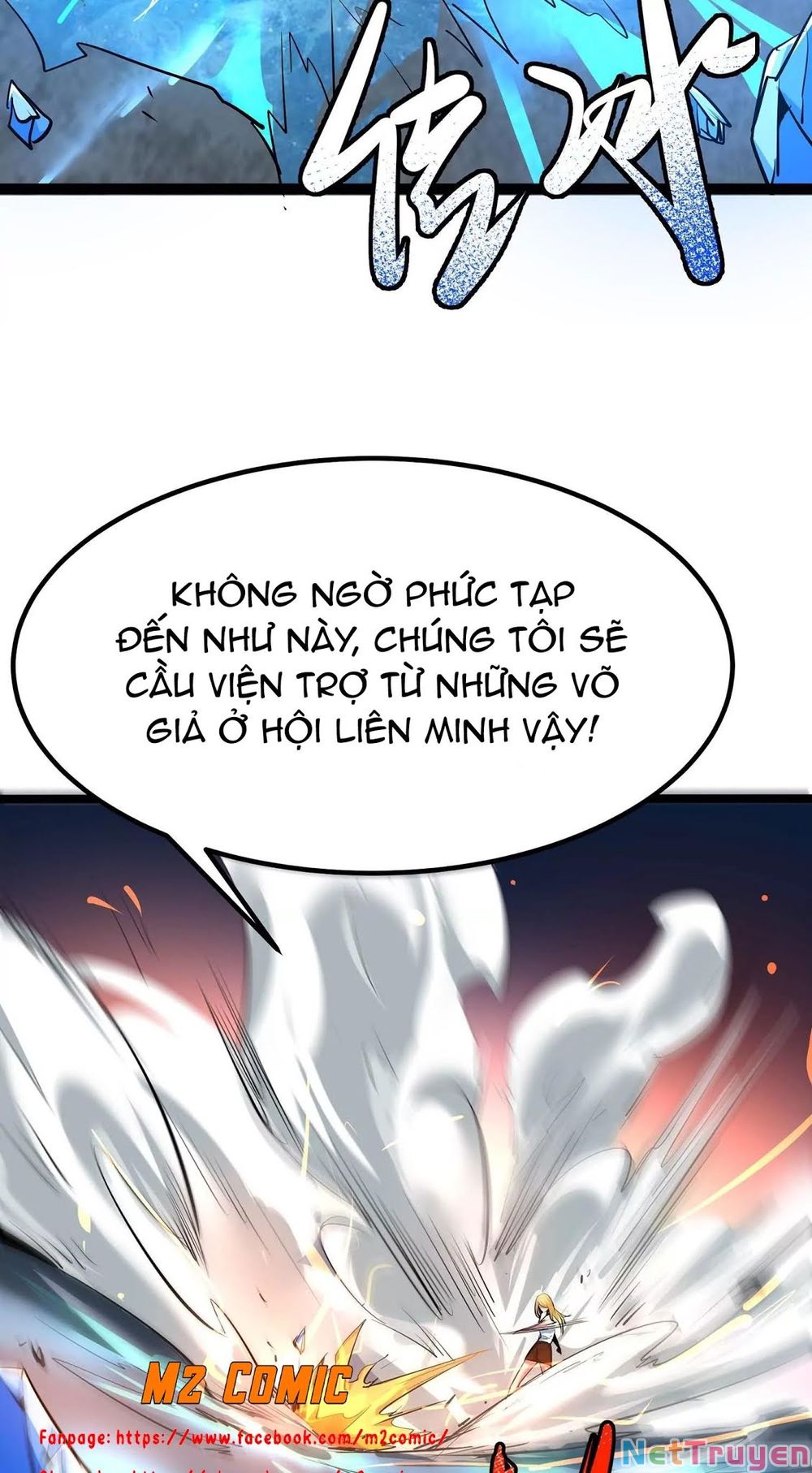 Chư Thần Rút Lui Chapter 6 - Trang 31