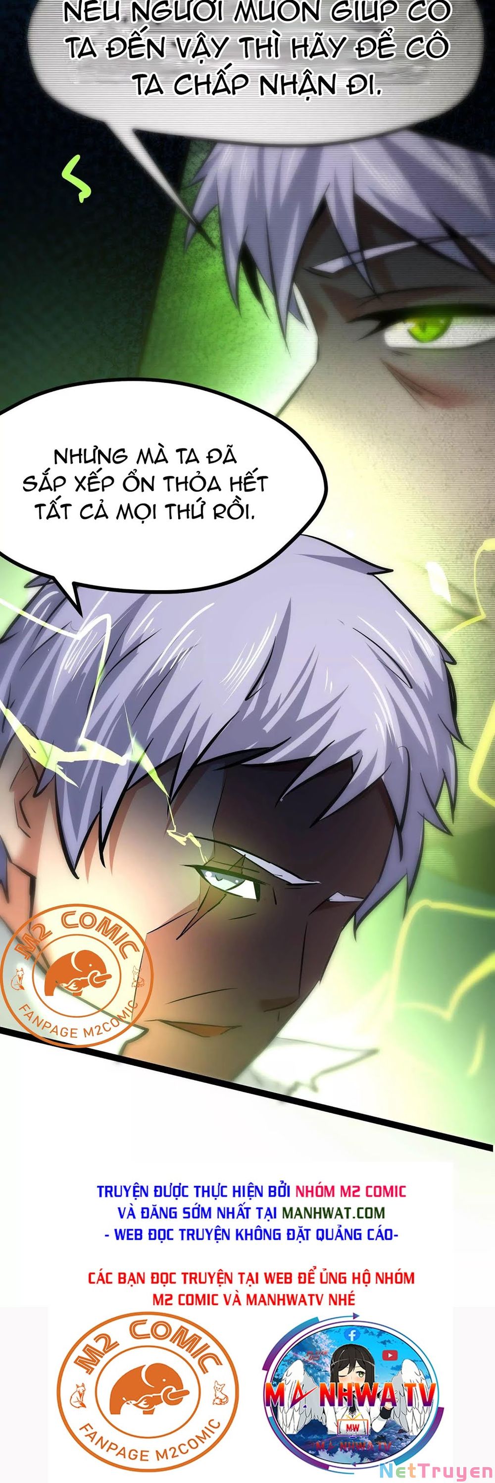 Chư Thần Rút Lui Chapter 11 - Trang 12