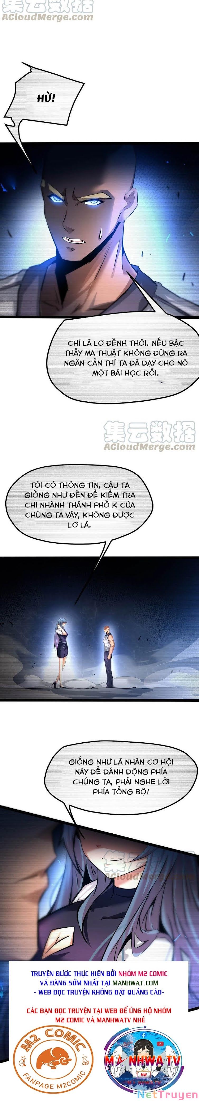 Chư Thần Rút Lui Chapter 26 - Trang 5