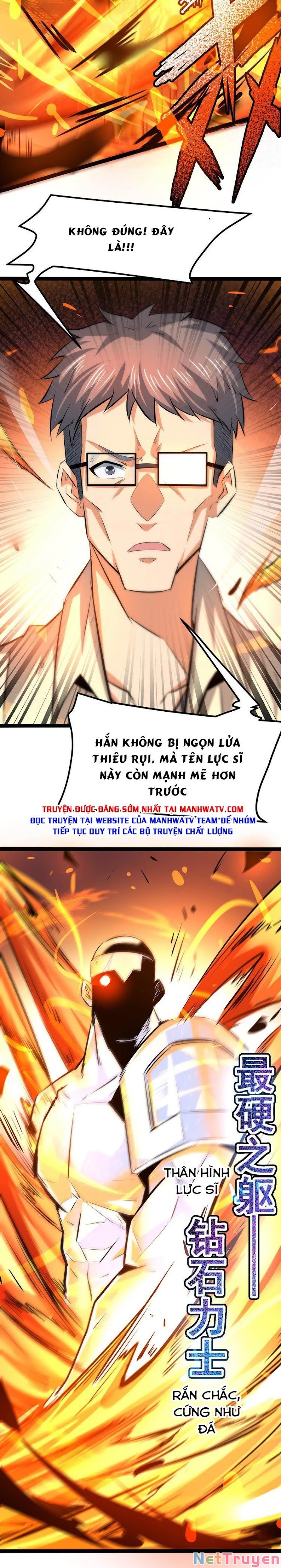 Chư Thần Rút Lui Chapter 28 - Trang 12