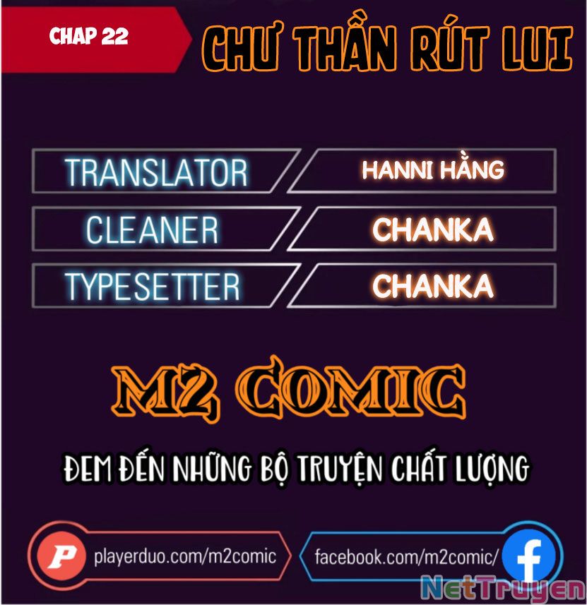 Chư Thần Rút Lui Chapter 22 - Trang 0