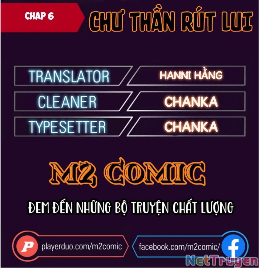 Chư Thần Rút Lui Chapter 6 - Trang 0