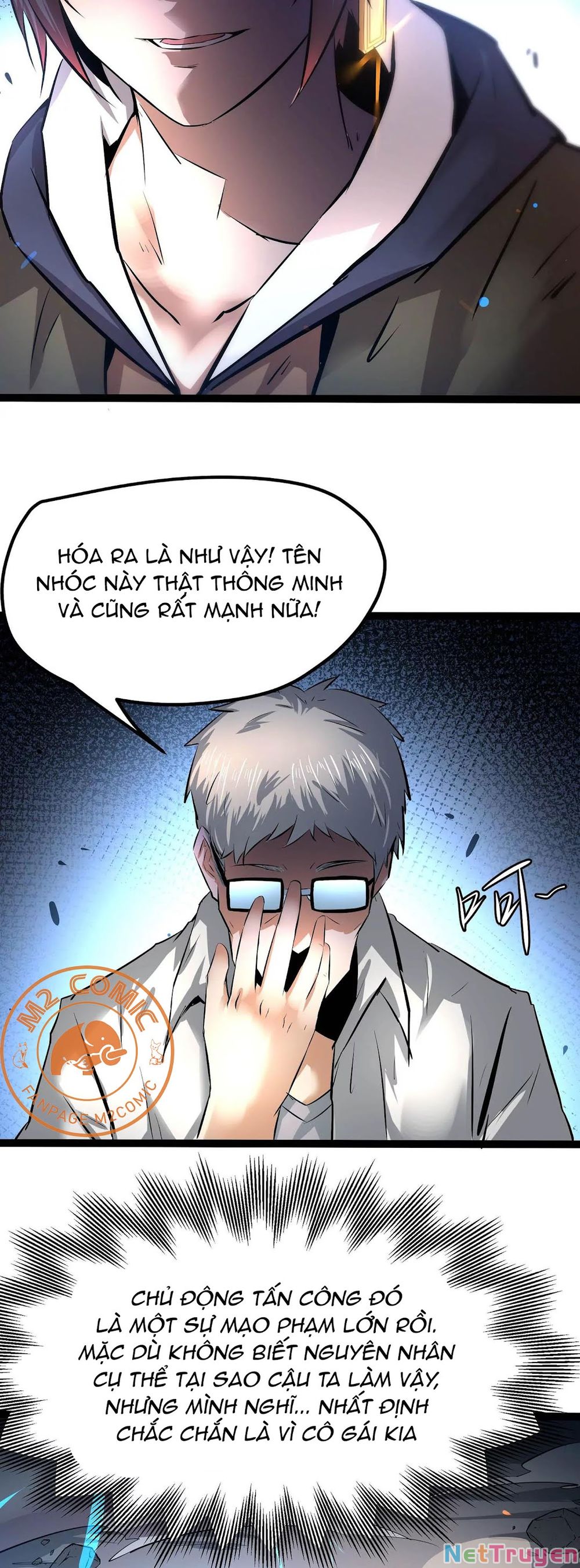 Chư Thần Rút Lui Chapter 22 - Trang 6