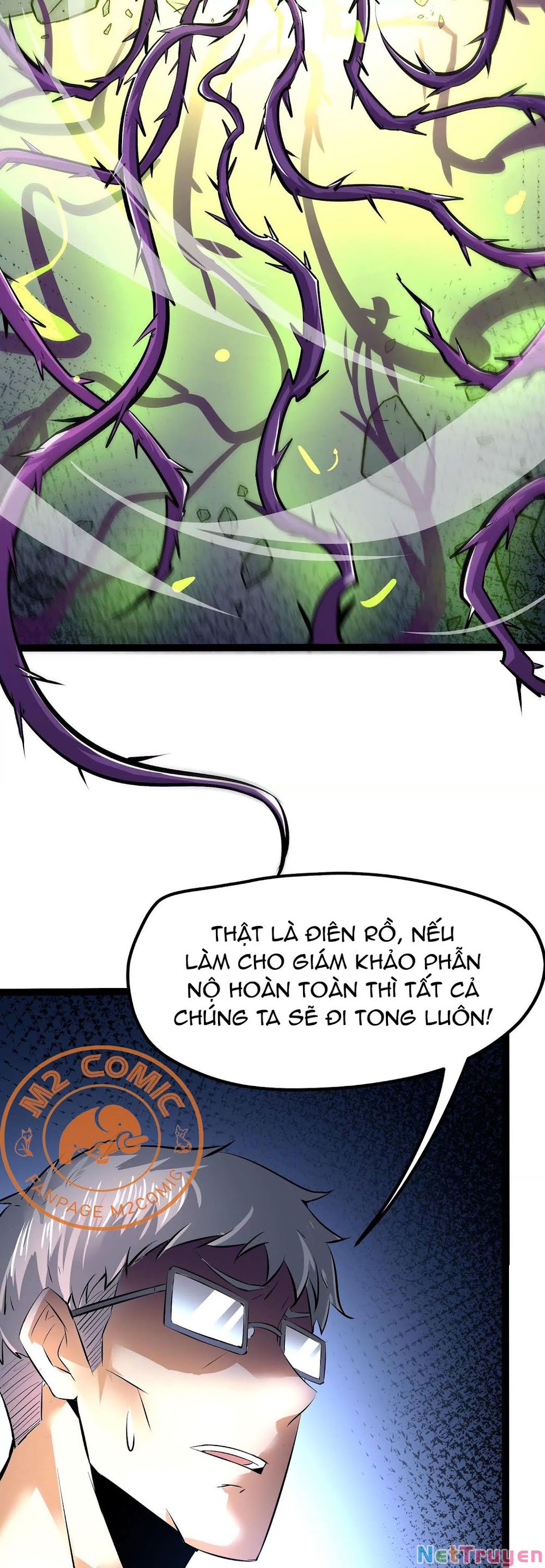 Chư Thần Rút Lui Chapter 20 - Trang 20