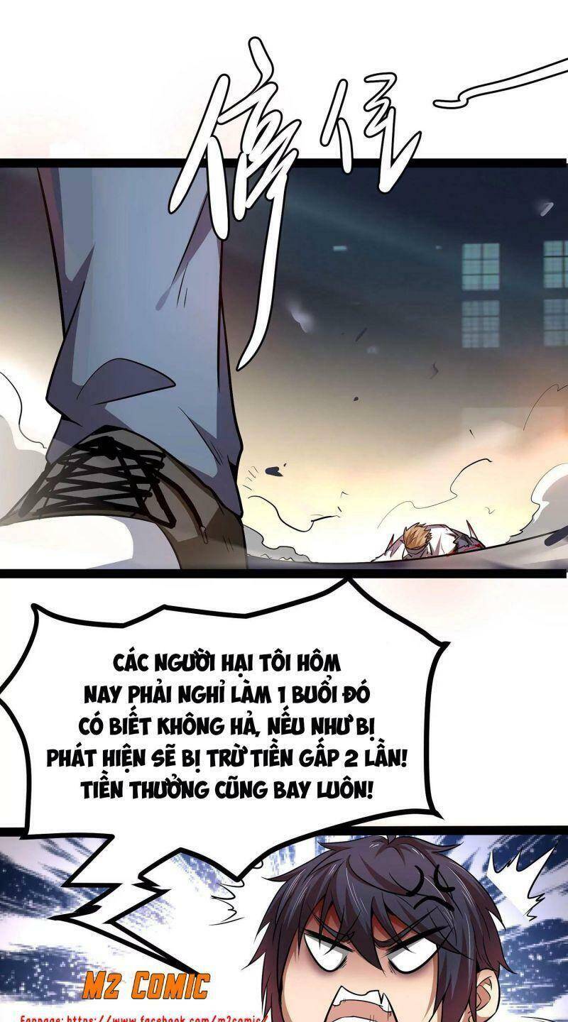 Chư Thần Rút Lui Chapter 2 - Trang 27