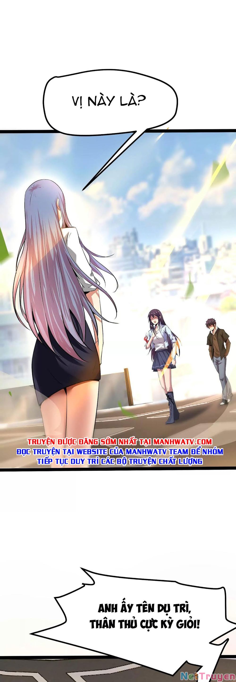 Chư Thần Rút Lui Chapter 14 - Trang 1