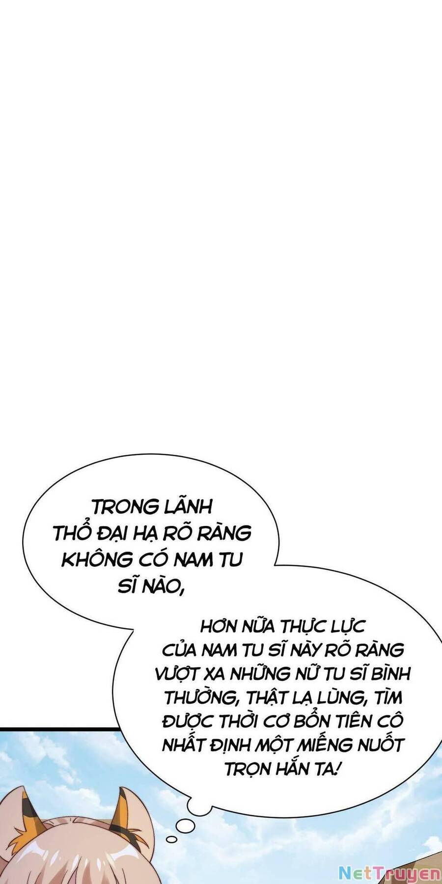 Lô Đỉnh Độc Quyền Của Các Nữ Đế Tương Lai Chapter 7 - Trang 1