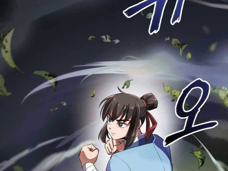 Tuyệt Đỉnh Võ Lâm Chapter 1.5 - Trang 61