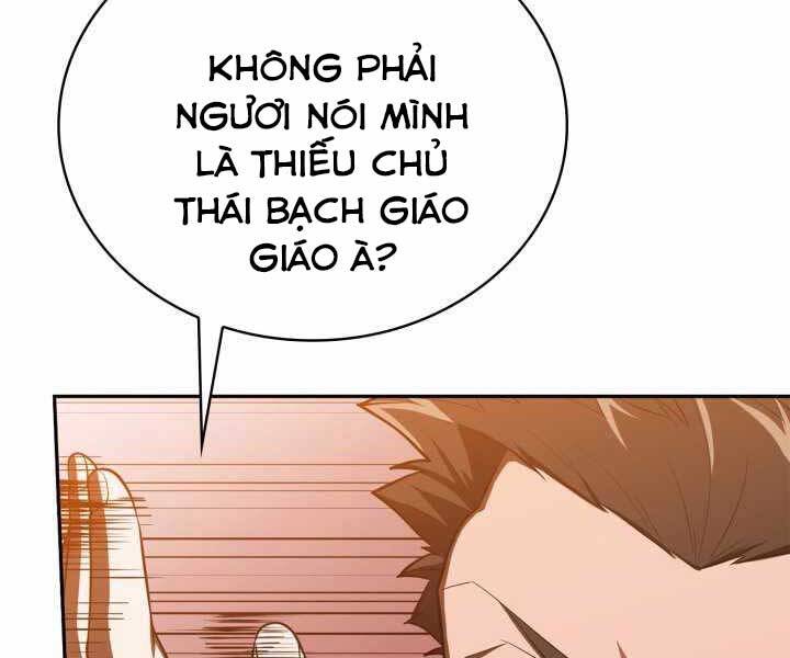 Tuyệt Đỉnh Võ Lâm Chapter 9 - Trang 1