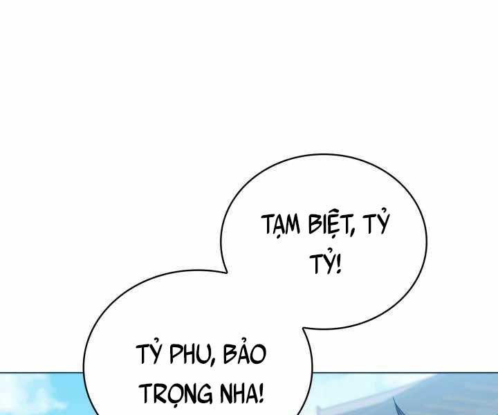 Tuyệt Đỉnh Võ Lâm Chapter 17 - Trang 135