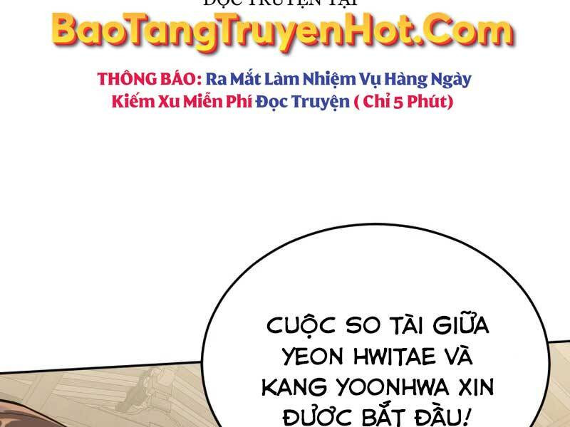 Tuyệt Đỉnh Võ Lâm Chapter 2 - Trang 216