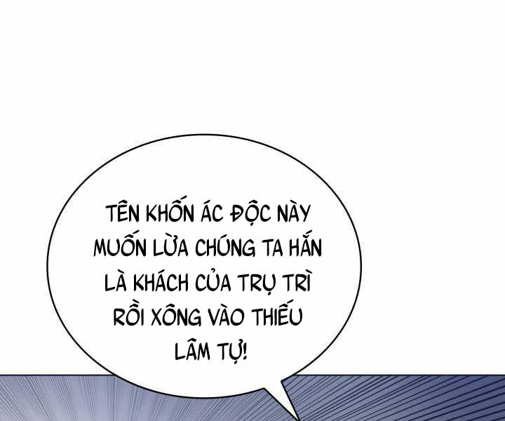 Tuyệt Đỉnh Võ Lâm Chapter 19 - Trang 51