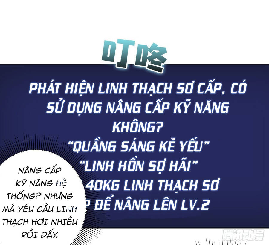 Chúa Tể Vực Thẳm Chapter 17 - Trang 26