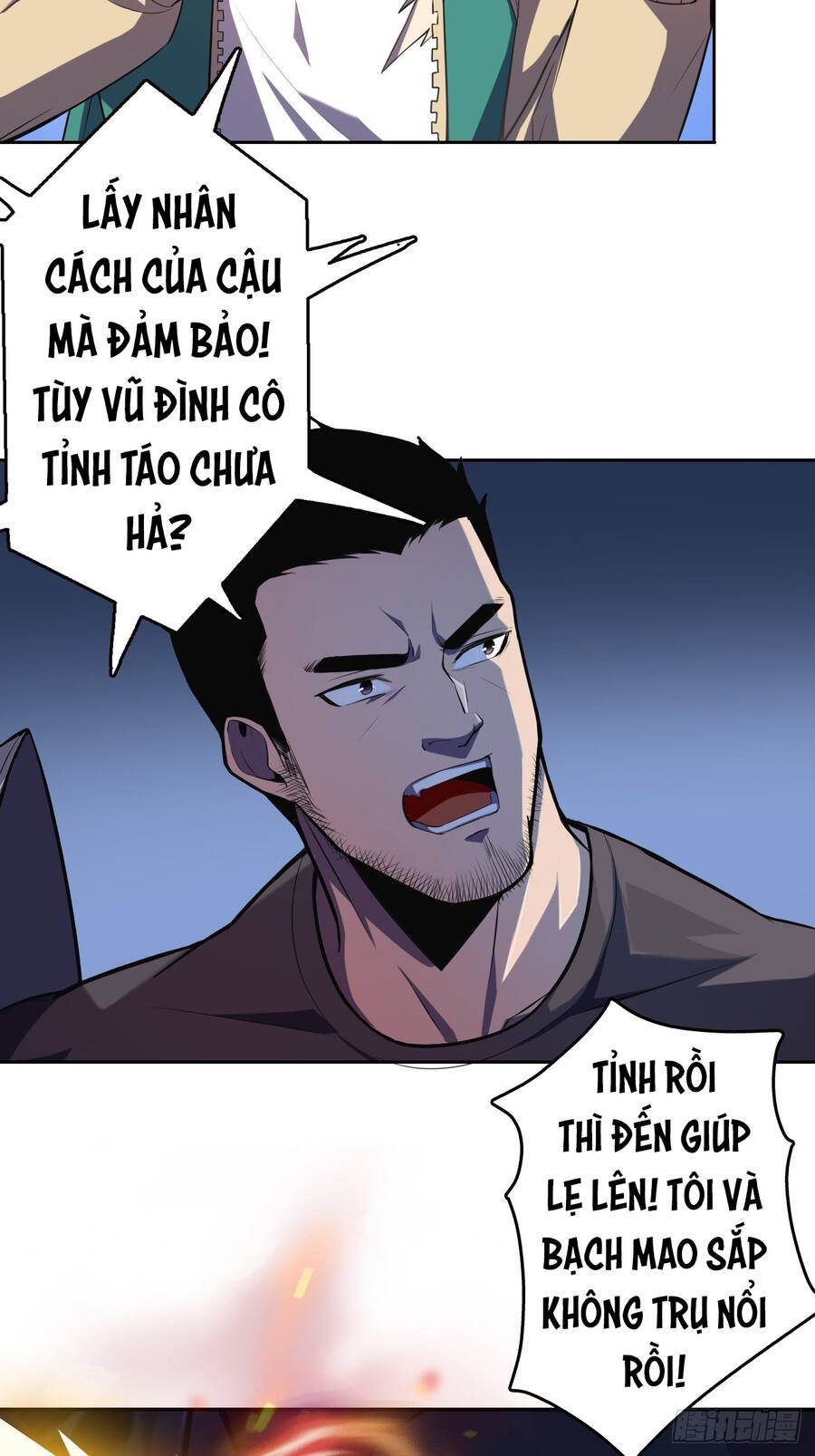 Chúa Tể Vực Thẳm Chapter 19 - Trang 4