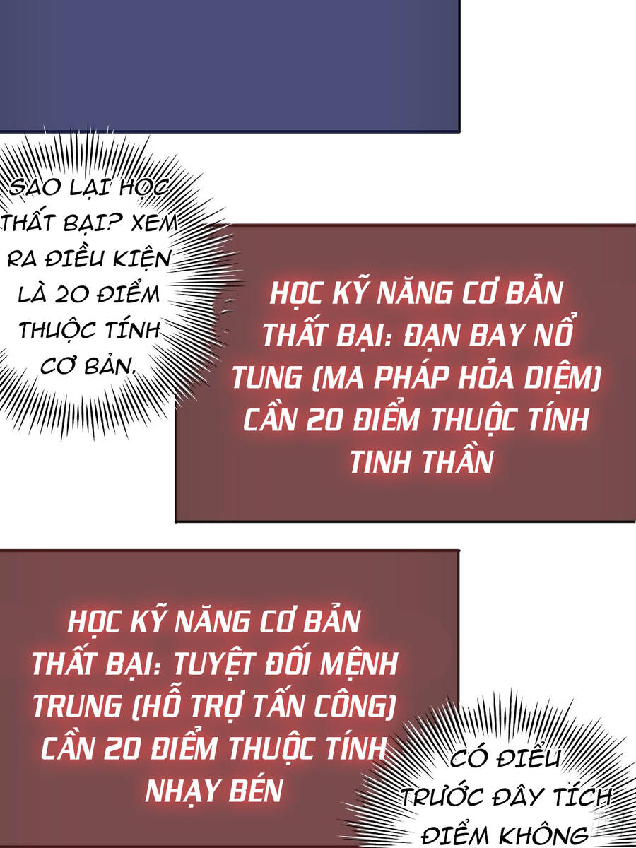 Chúa Tể Vực Thẳm Chapter 13 - Trang 42