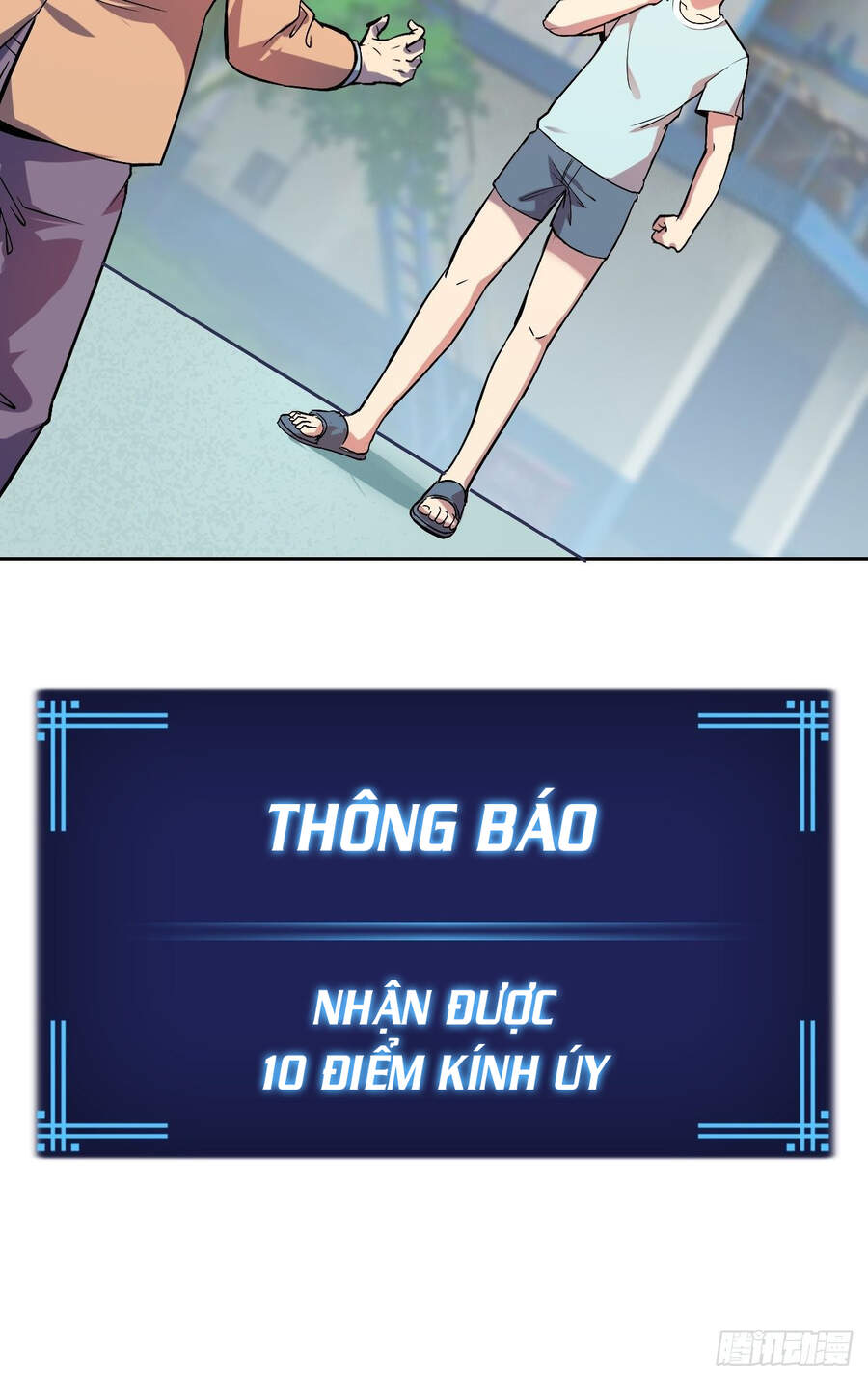 Chúa Tể Vực Thẳm Chapter 4 - Trang 21