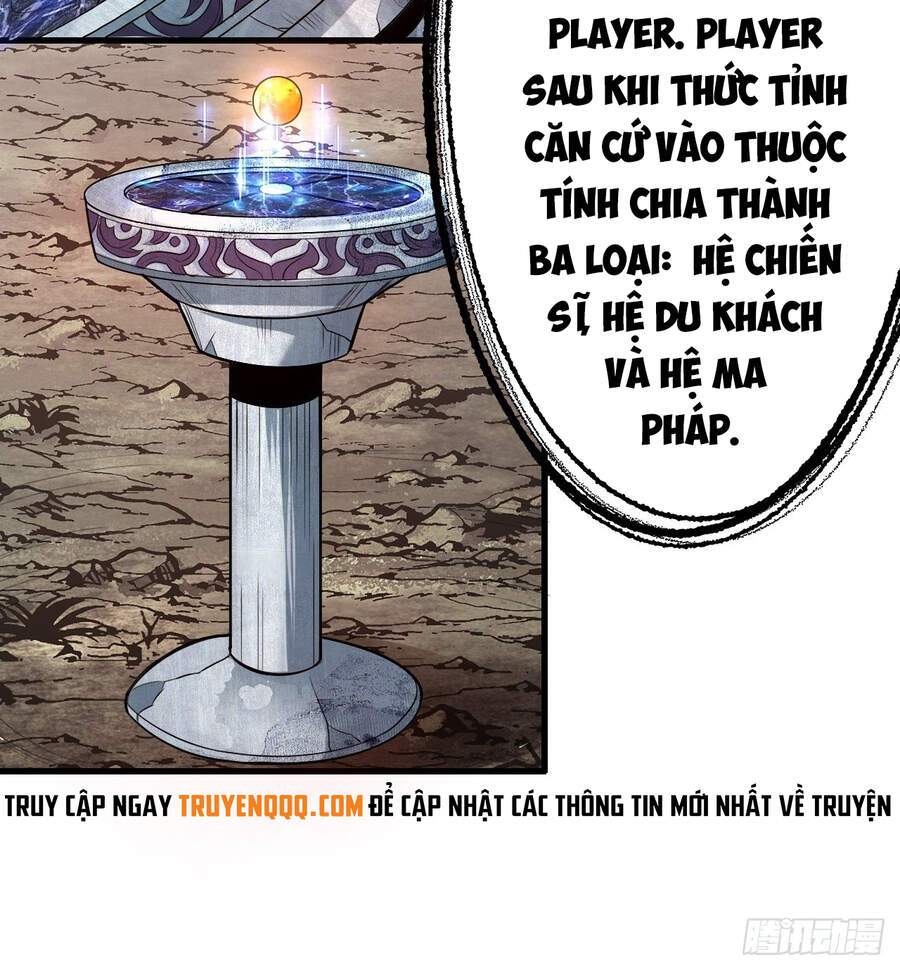 Chúa Tể Vực Thẳm Chapter 1 - Trang 17