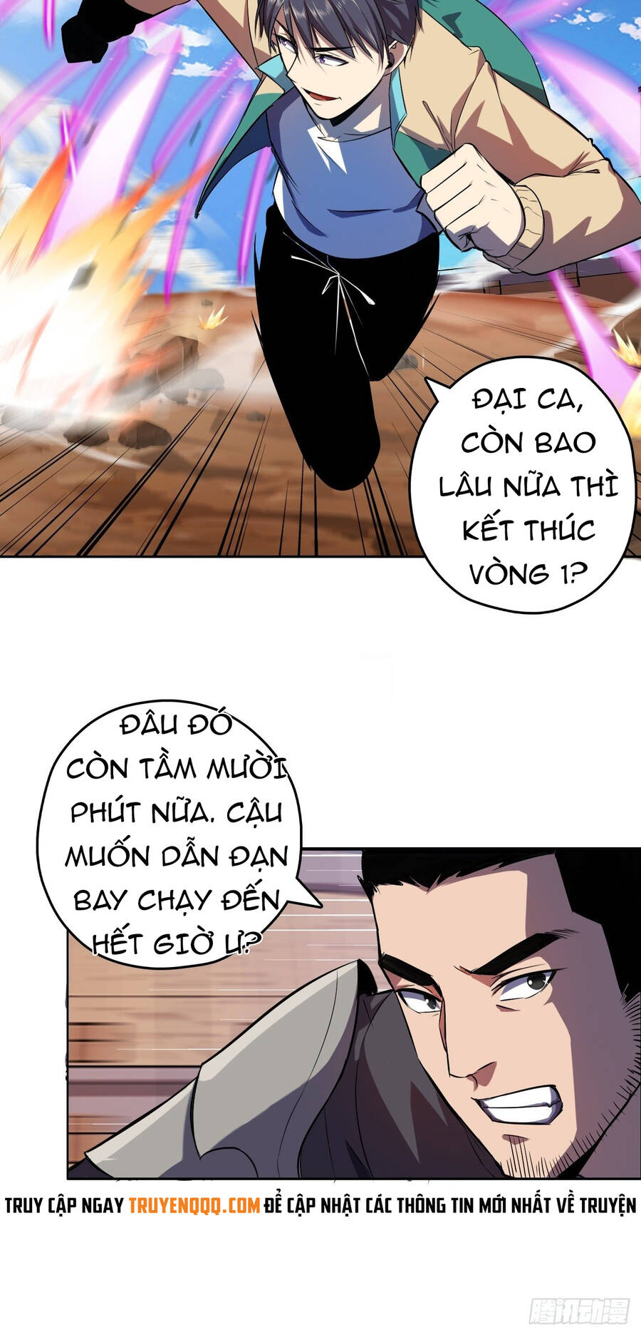 Chúa Tể Vực Thẳm Chapter 12 - Trang 7