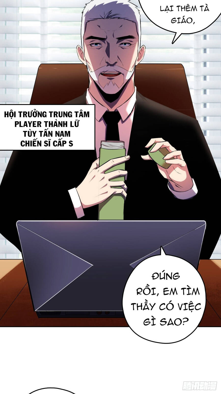 Chúa Tể Vực Thẳm Chapter 17 - Trang 4