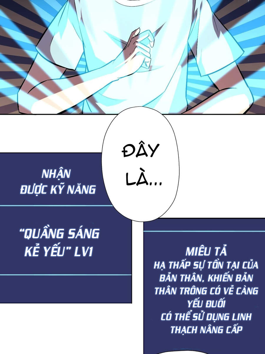 Chúa Tể Vực Thẳm Chapter 5 - Trang 6