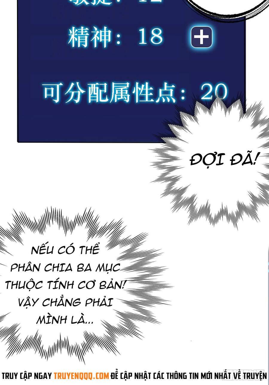 Chúa Tể Vực Thẳm Chapter 2 - Trang 32