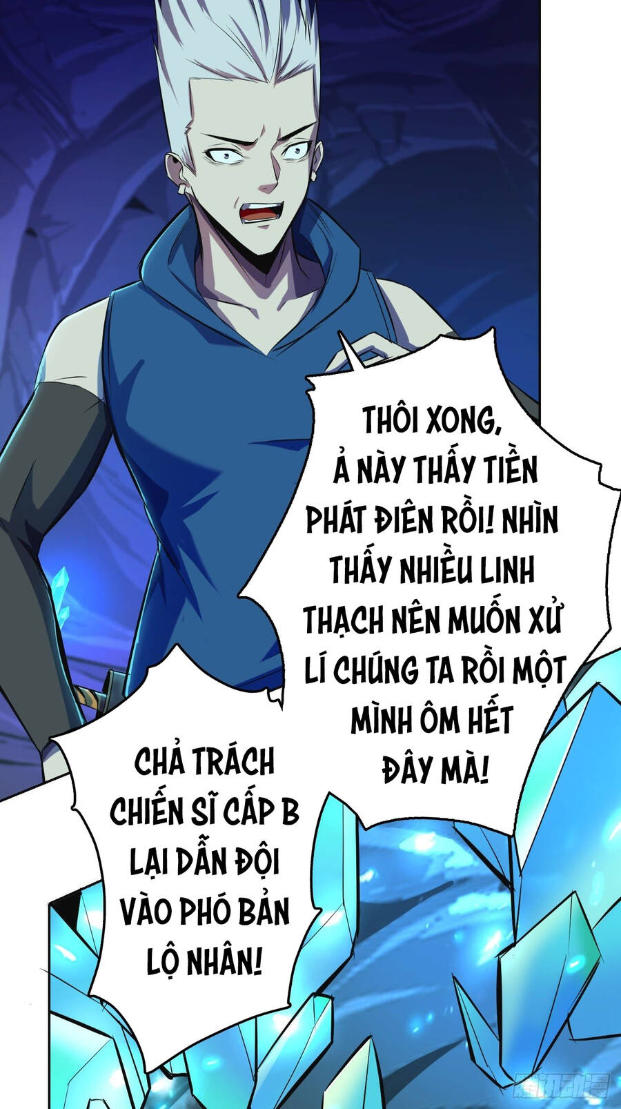 Chúa Tể Vực Thẳm Chapter 18 - Trang 25